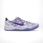 Nike Kobe 8 Protro Court Purple
